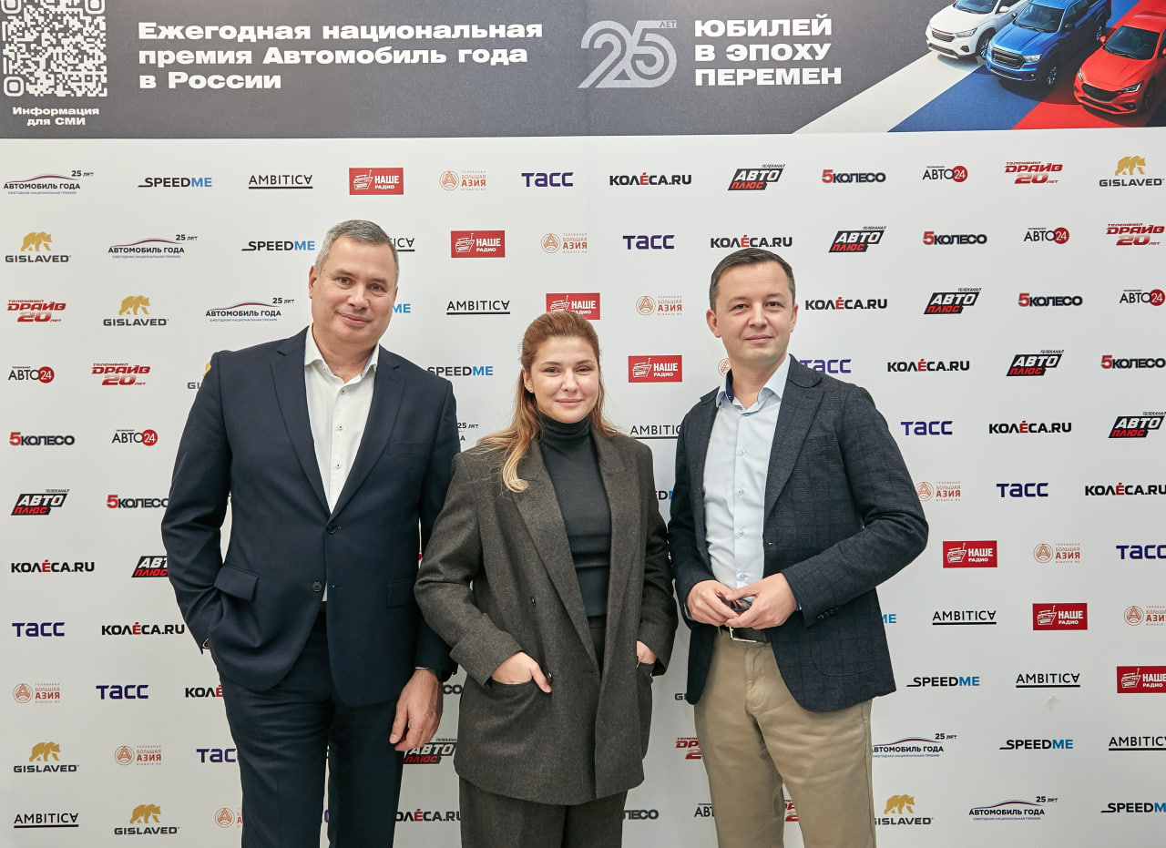 AITO SERES M9 стал победителем Национальной премии «Автомобиль года в России»