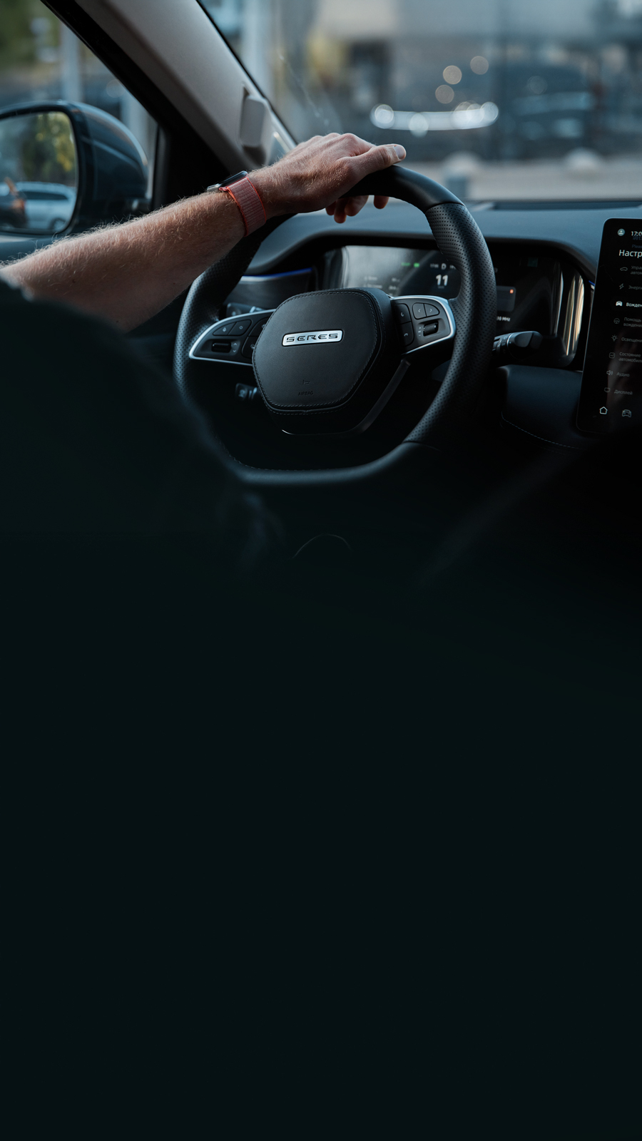  <h2>Сервис</h2>