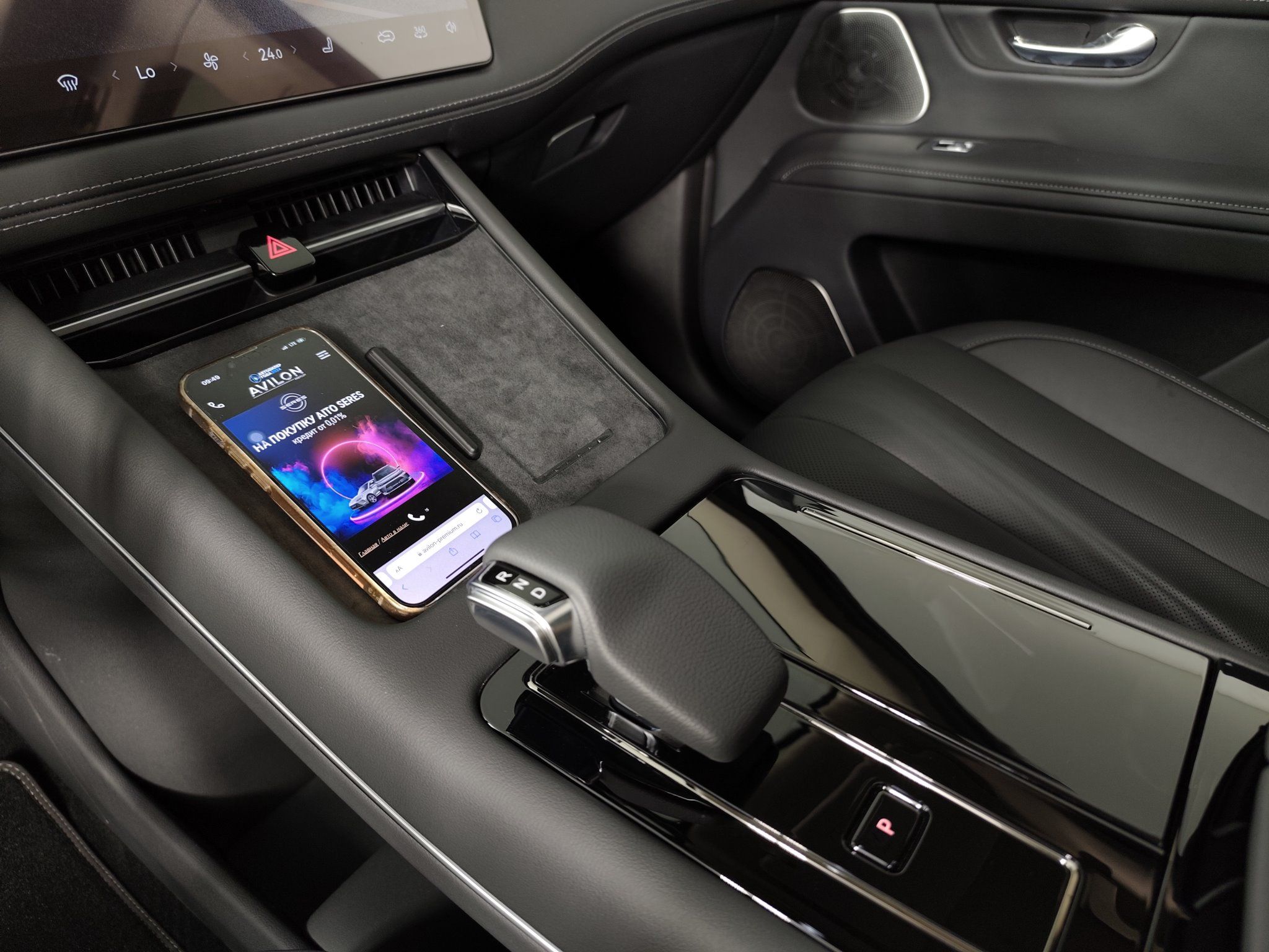 37d07c2e88de36b37dc96ddf6ad6119f