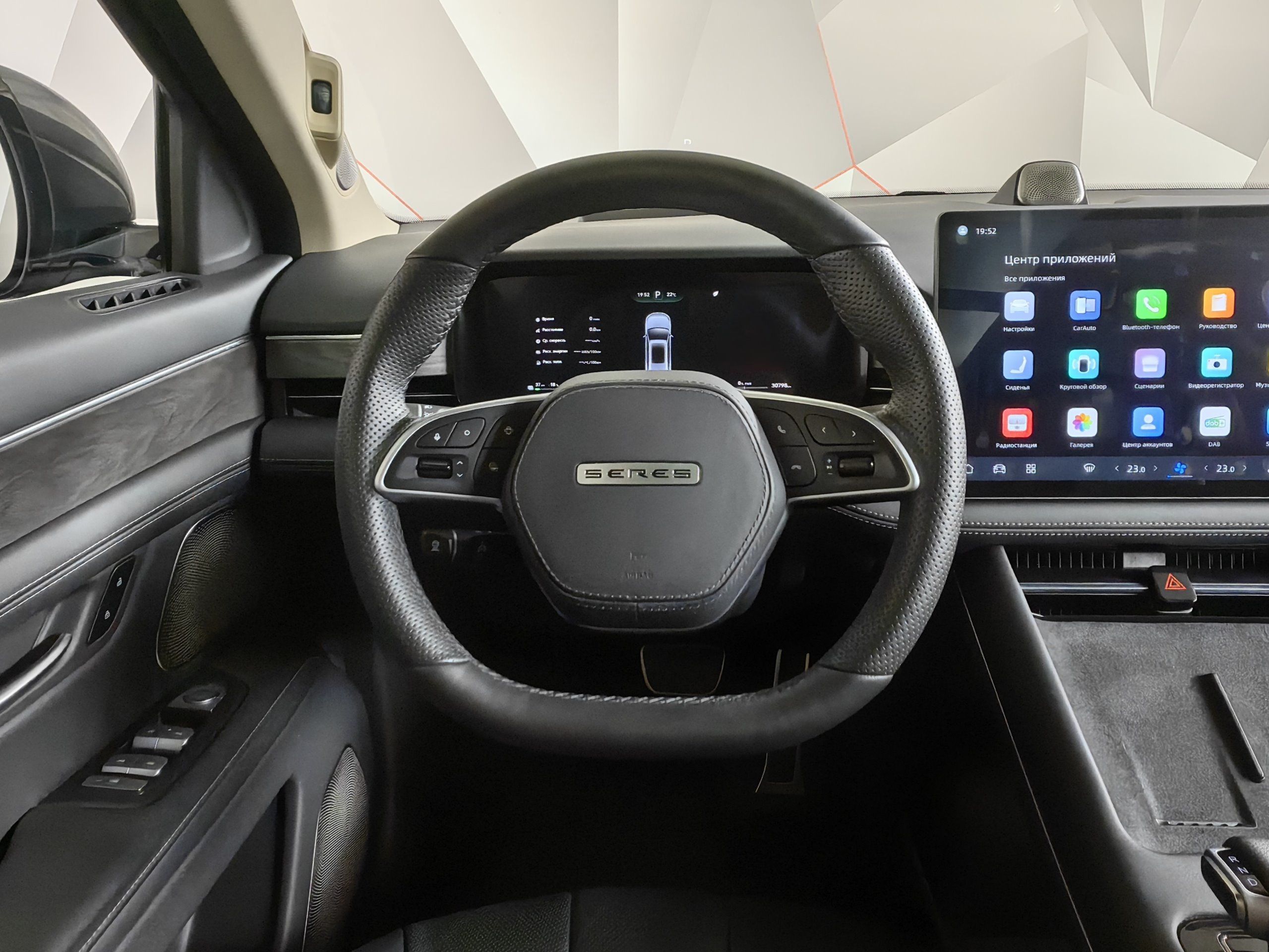 42eef683d105efbbfd8fe3afd163ae54