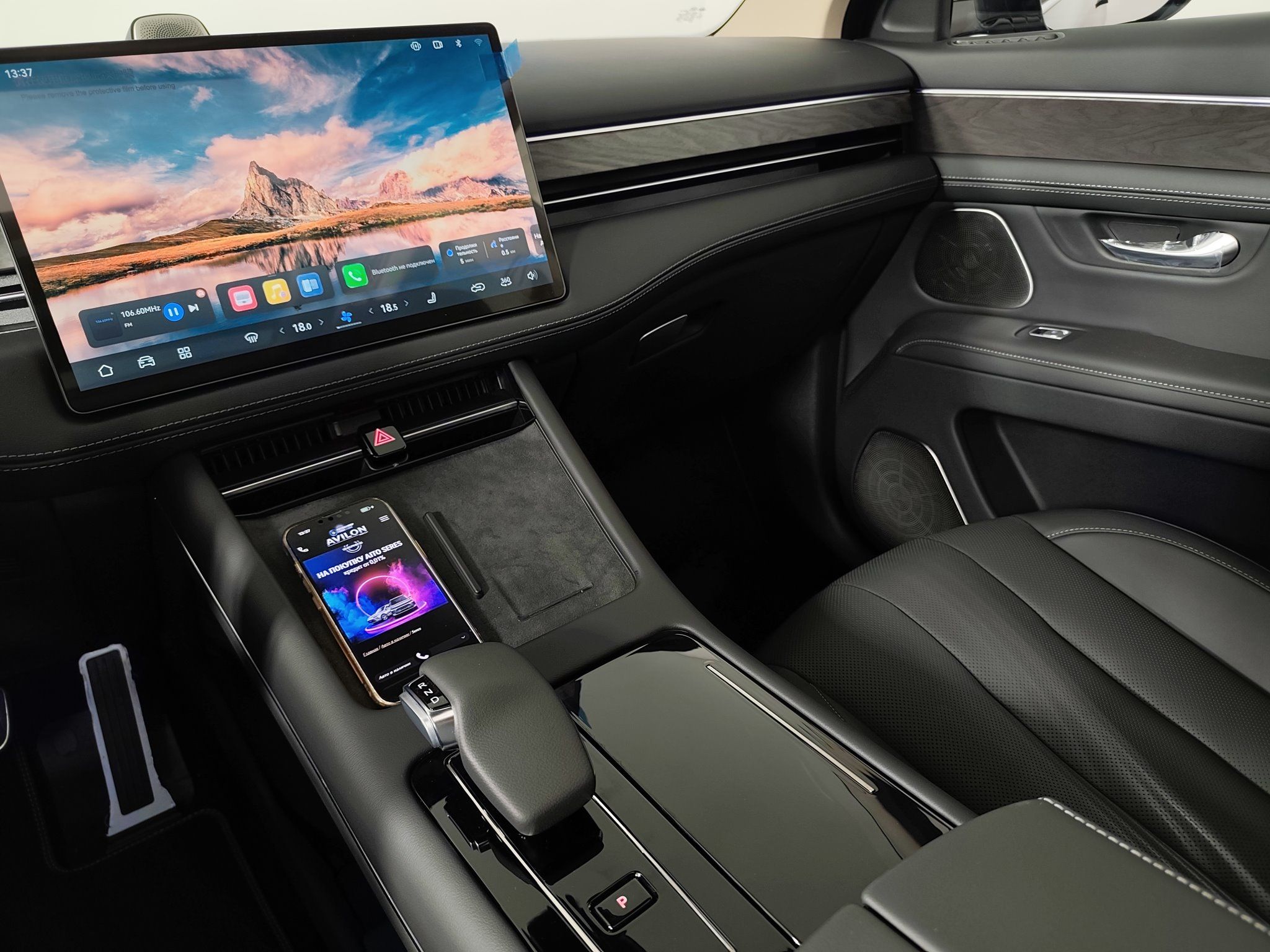 934e36ac48550ef87ae8d621e6ca2486