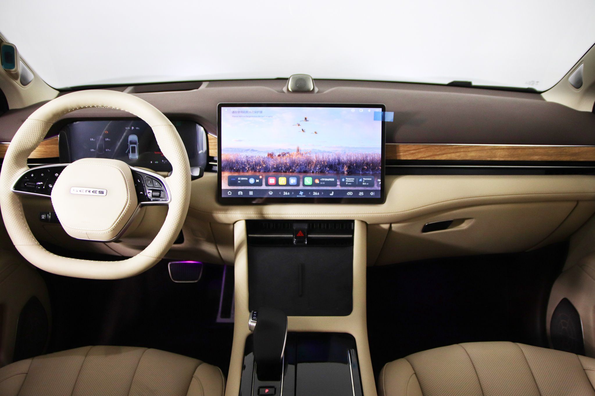 99a024fab9d22449c147cb5e141bc3a7