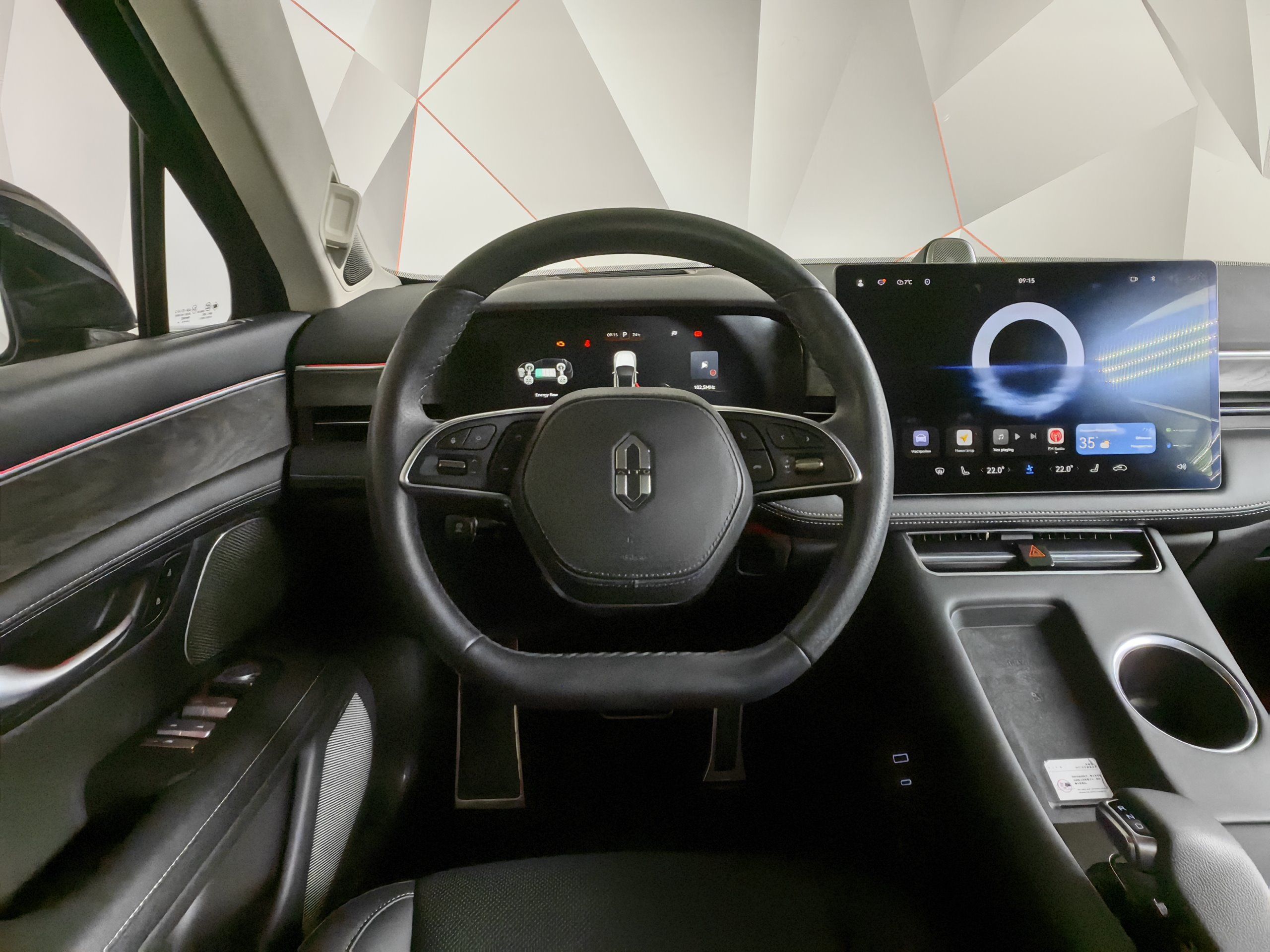 253645bc54dd31717bb3bbda3561a0ce