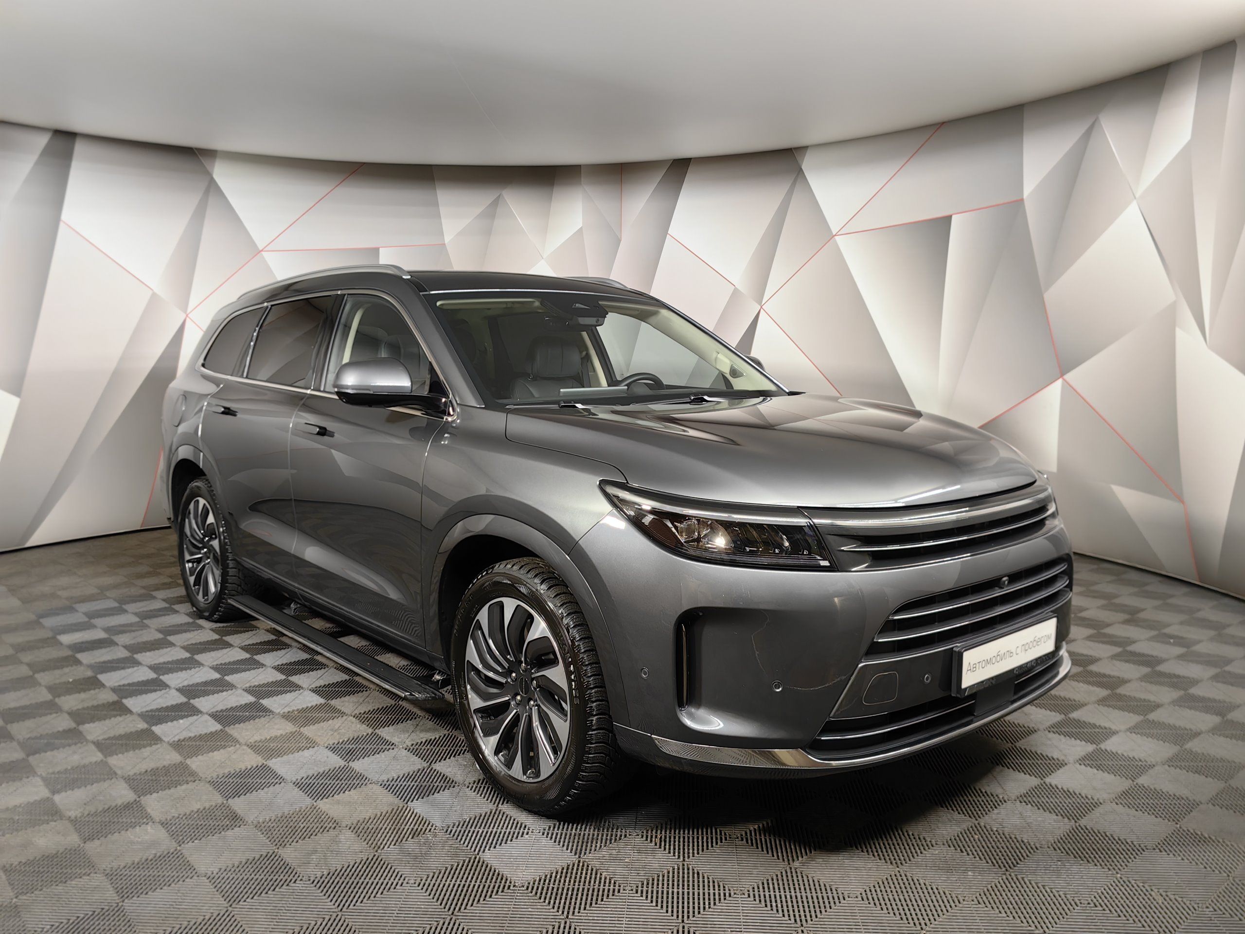 4c5a4470f09b18491f81b131325204e6