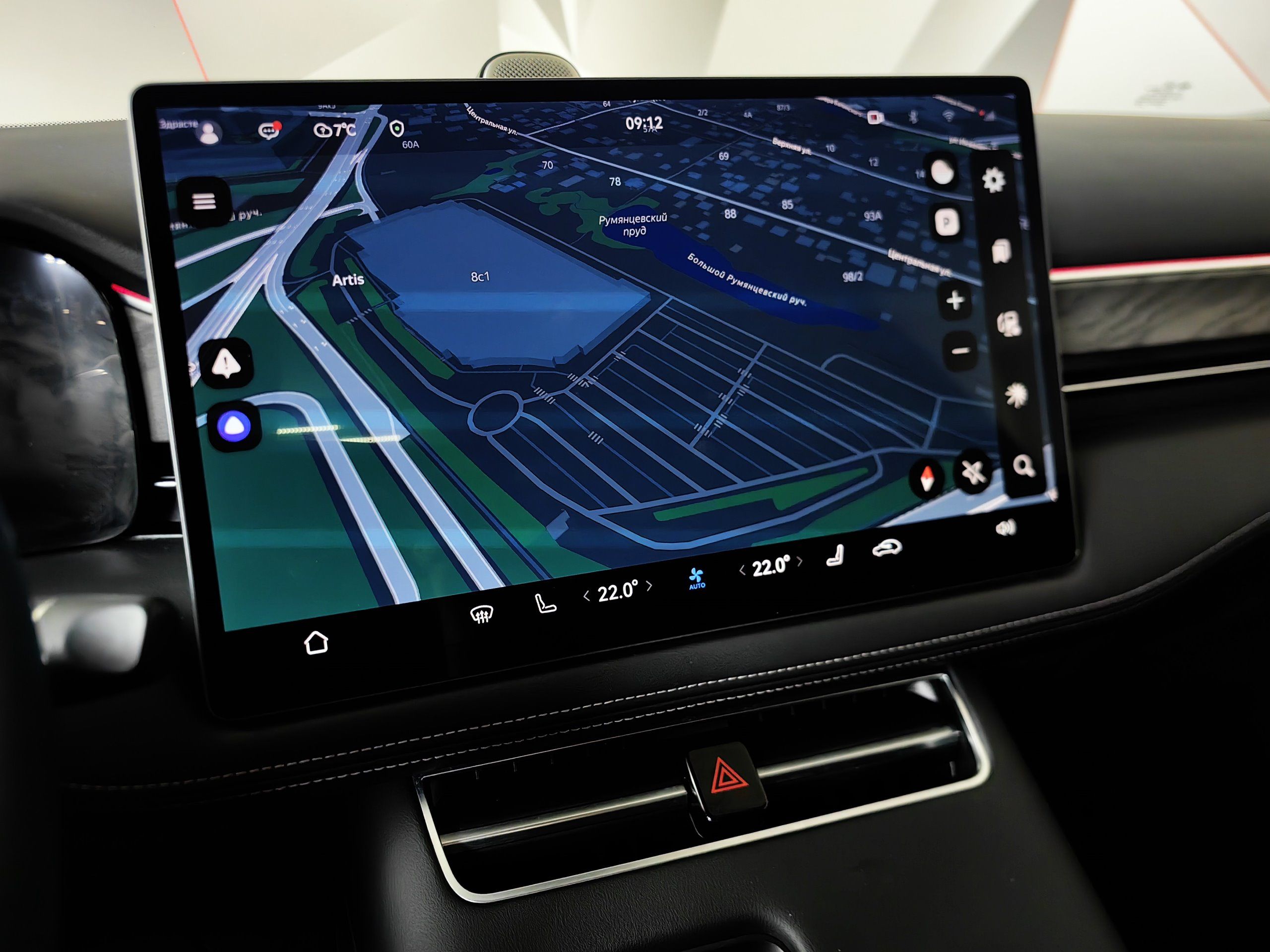 9de808d767f221c661c8c59889f9ab7e