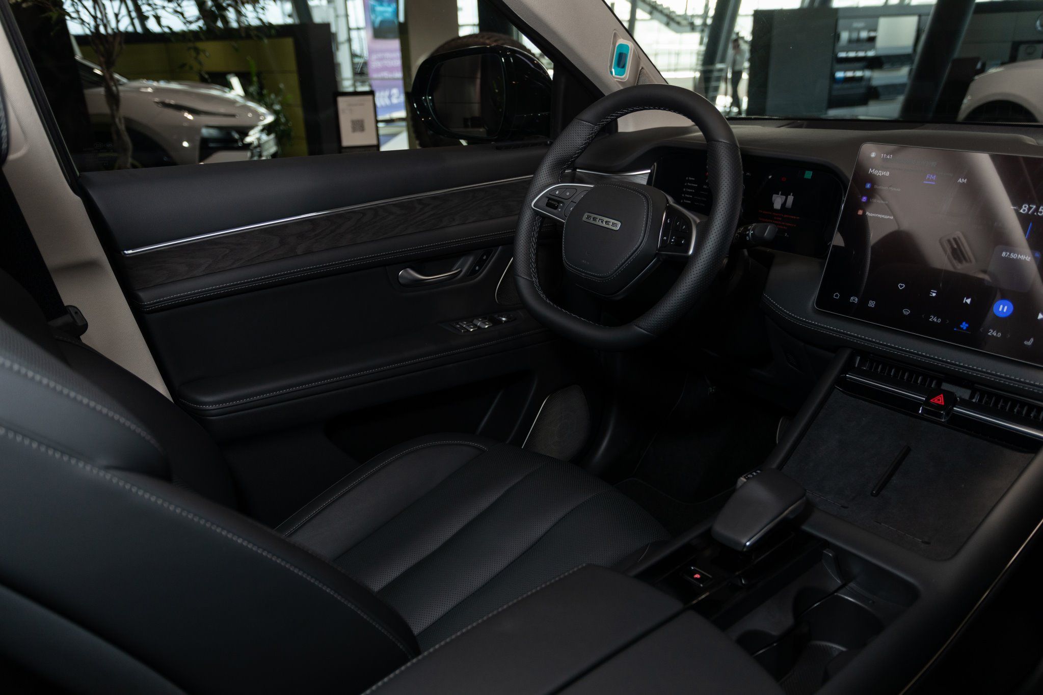 1bdcdd1b5b10293cfc03f75a772486c2