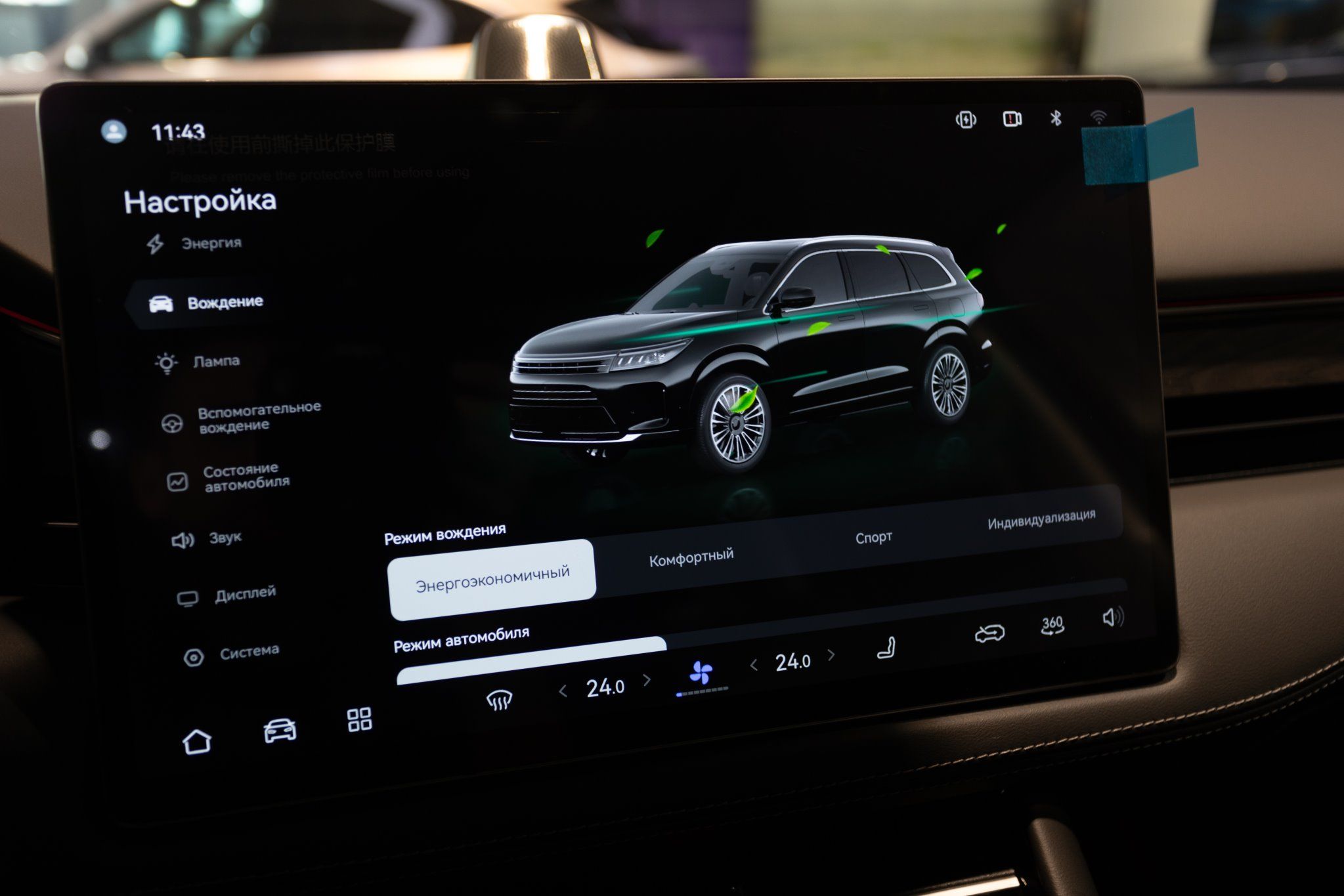 247d897eb9e33612ba72228f5d0ca0b4