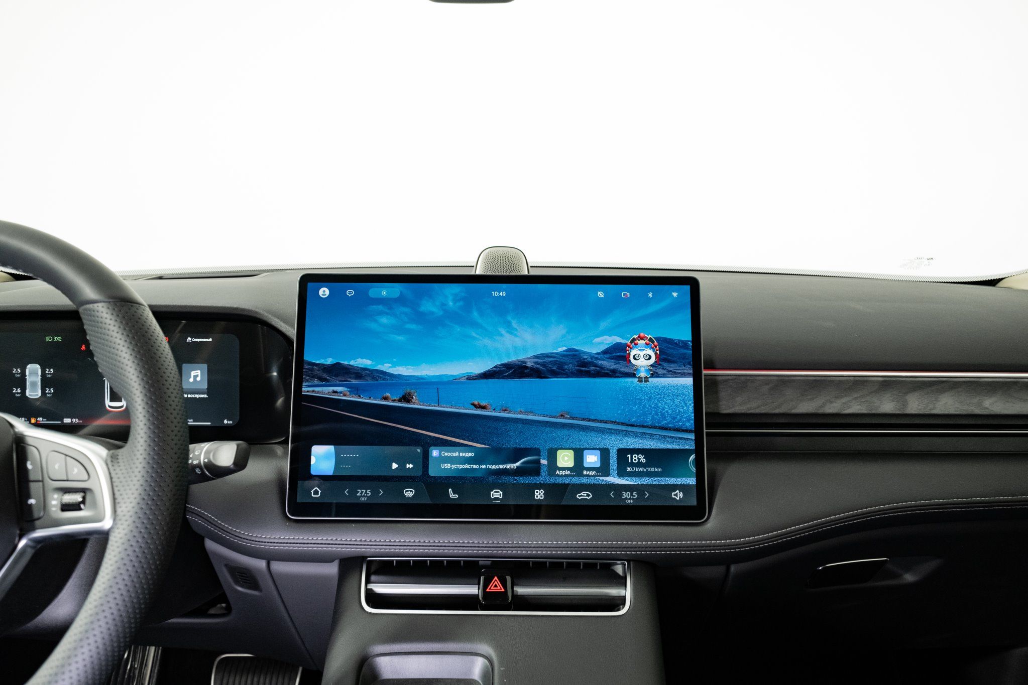 48cea4c419a2d78bf8a290491e6f0a86