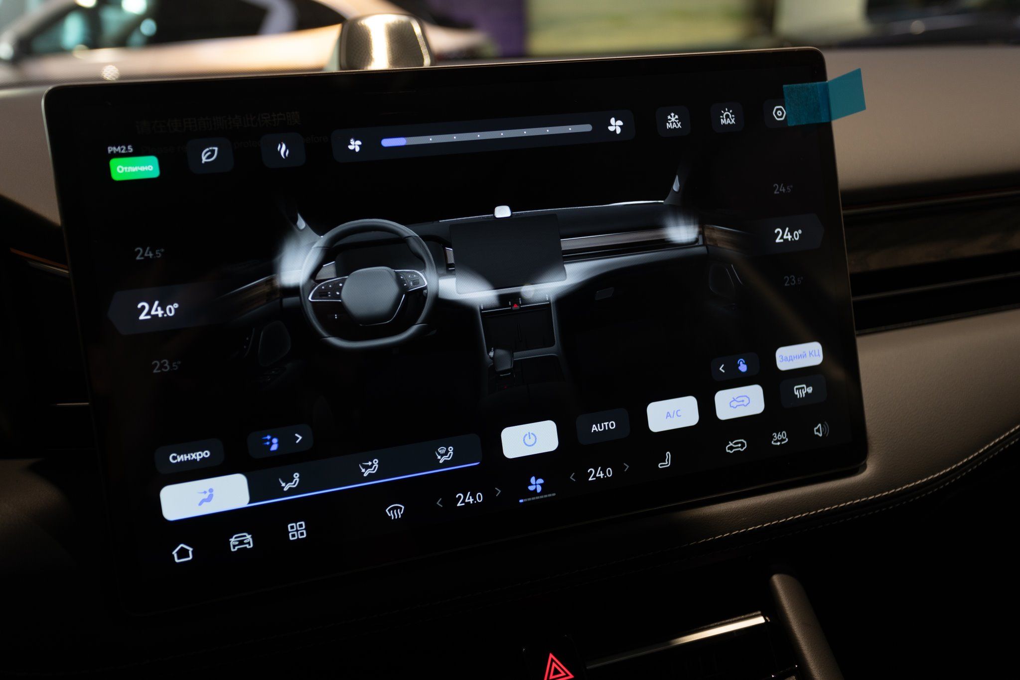 80e4c6cd69ea28c4fba4c2d901034fb8