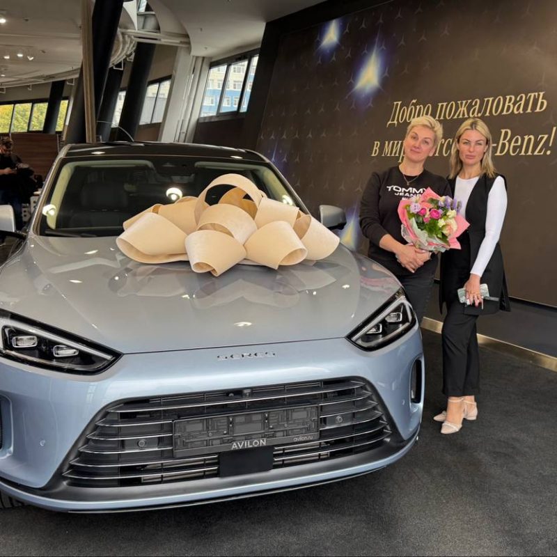 photo_5440604304600856688_y